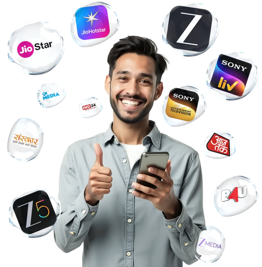 EKTV | Free 300+ Live TV Channels & OTT at Up to 80% Off
